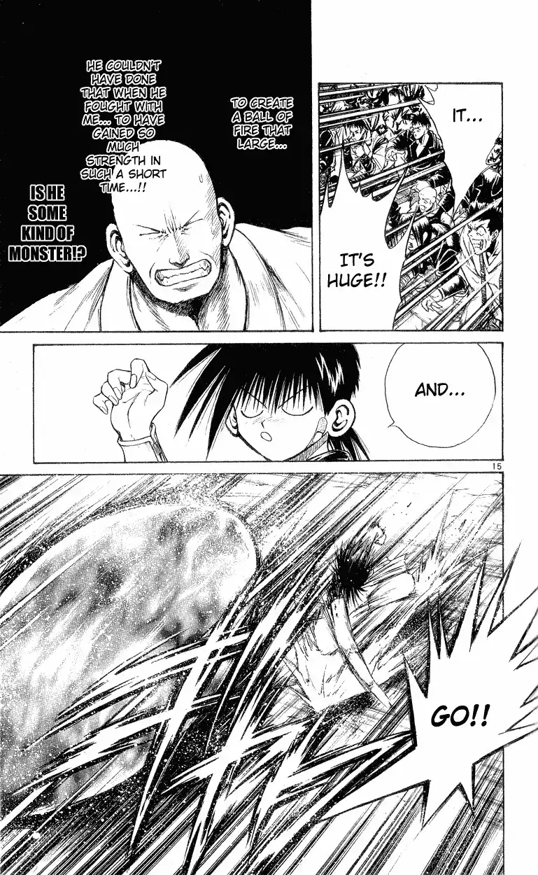 Flame of Recca Chapter 143 15